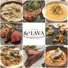 Grill dine w/Cafe ＆LAVA