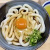 名代伊勢うどん 山口屋