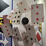 幻想の国のアリス - 