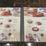 幻想の国のアリス - 