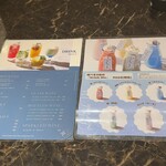 幻想の国のアリス - 