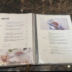 幻想の国のアリス - 