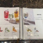 幻想の国のアリス - 