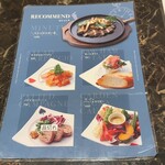 幻想の国のアリス - 