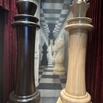 幻想の国のアリス - 