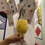 幻想の国のアリス - 