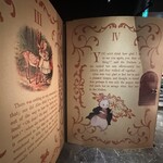 幻想の国のアリス - 