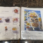 幻想の国のアリス - 