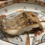 いすけ - 
