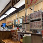 麺ズクラブ 流山インター店 - 