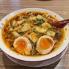 彩華ラーメン 奈良店