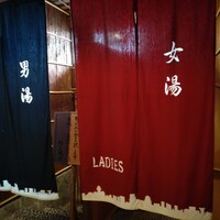 人丸花壇 - 