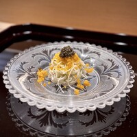 帰燕 - 