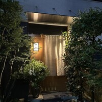 帰燕 - 