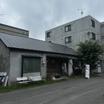 なんくる食堂 - 