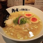 らーめん 鶏喰 - 