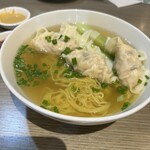 Cristal Jade Kitchen - 