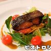 Bistro Champ - 