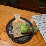 ぼんぼん亭 - 山葵