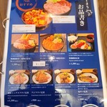 豊洲発 海鮮ちょい呑み食堂 ひできち - 