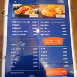 豊洲発 海鮮ちょい呑み食堂 ひできち - 