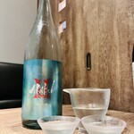 鮪と炭火焼き 俺の割烹 うお炭 - 