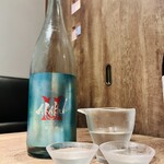 鮪と炭火焼き 俺の割烹 うお炭 - 