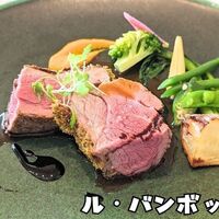 ル・バンボッシュ - 