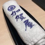 日本料理 加賀屋 - 