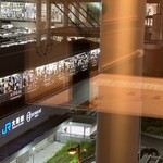 日本料理 加賀屋 - 