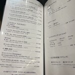 日本料理 加賀屋 - 