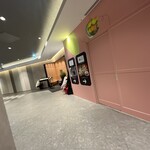 日本料理 加賀屋 - 