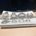 日本料理 加賀屋 - 