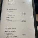 日本料理 加賀屋 - 