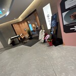 日本料理 加賀屋 - 