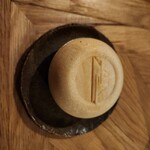 肴場あおもん - 