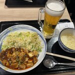 왕딩키 가루이자와 PSP점