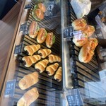 フレッシュグリーン - 