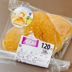 マルナカ - 料理写真:塩バターパン（129円）_2024年8月