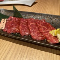焼肉 にくの音 - 