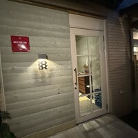 Noeud.TOKYO - 