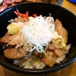 Sutamina Tarou - 作っちゃおう♪メニュー＠豚タルタル丼