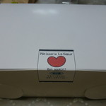 ルクール - 買ってきたケーキの入った箱