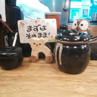 麺屋 あまのじゃく_2