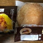 LAWSON - 料理写真:
