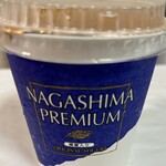 永島牛乳直売店 Yogu Rich - リピート買い420g入＠660 