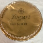 永島牛乳直売店 Yogu Rich - 黄金のラベル　賞味期限は2週間程度か