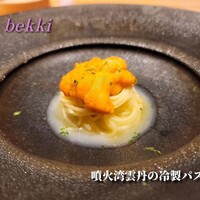 bekki - 