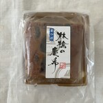 慶希処みおや 丸ビル店 - 