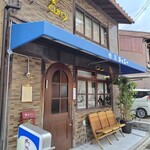 喫茶ジャニー - 